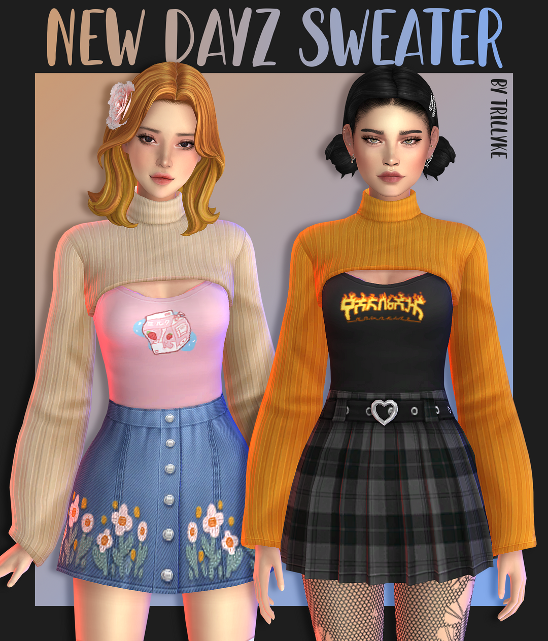 Свитер New Dayz